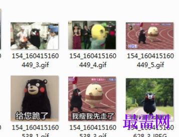 1729569864687455.png image.png
