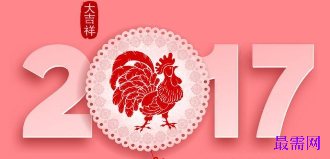 1729569981736200.png image.png