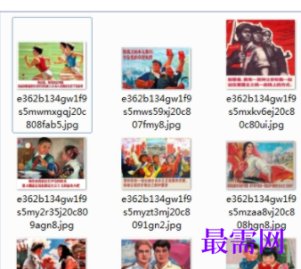 1729570129745129.png image.png