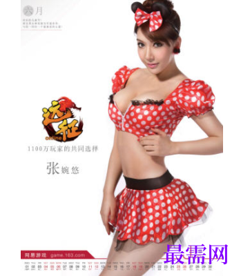 1729570252859597.png image.png