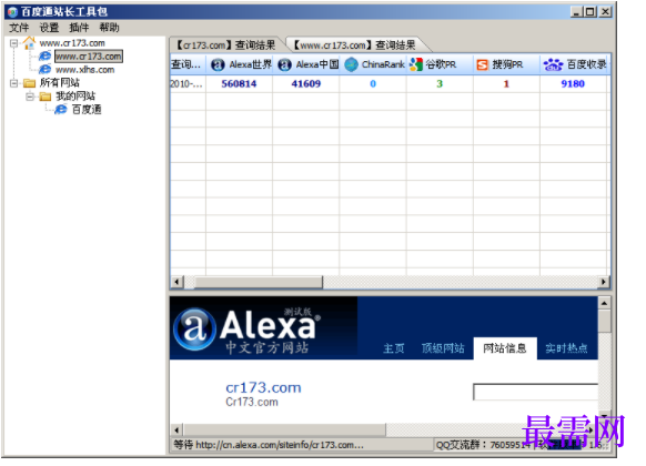 1729570330607983.png image.png