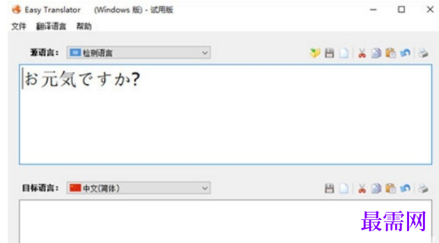 1729570363430610.png image.png