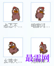 1729570396486376.png image.png