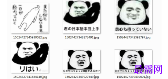 1729570619247509.png image.png