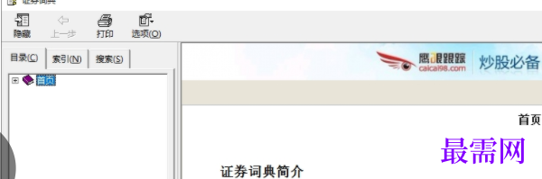 1729570695634499.png image.png