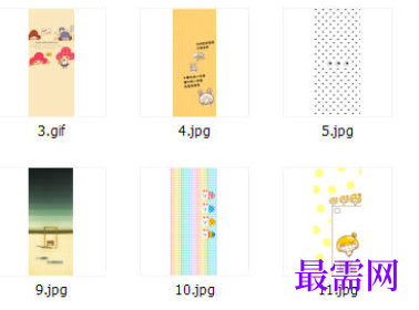 1729570724623297.png image.png