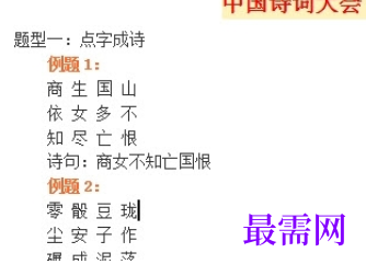 1729571061588247.png image.png