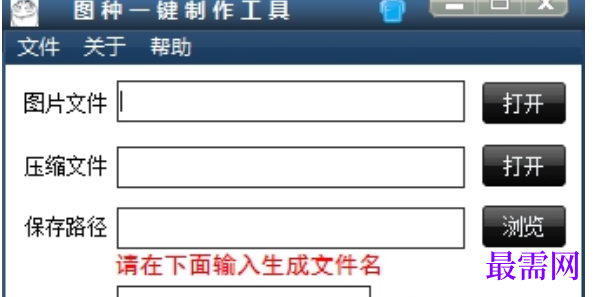 1729571352479443.png image.png
