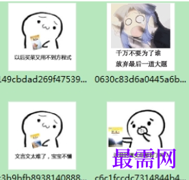 1729572286434202.png image.png