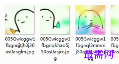 1729572415162119.png image.png