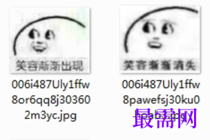 1729572451281084.png image.png