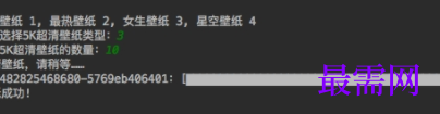 1729572493581882.png image.png