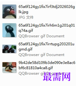 1729572855847288.png image.png
