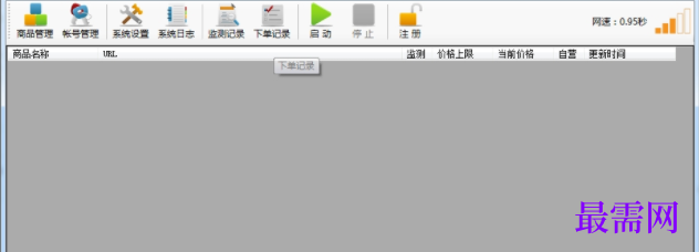 1729572936107035.png image.png