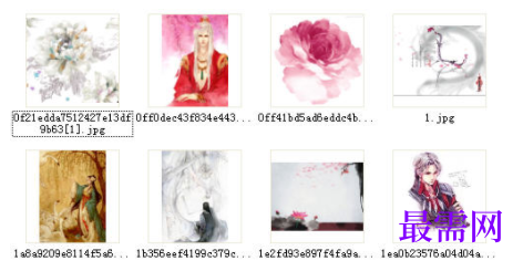 1729573129634653.png image.png