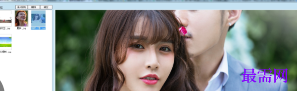 1729573190911321.png image.png