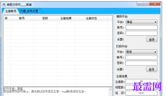 1729573389775920.png image.png