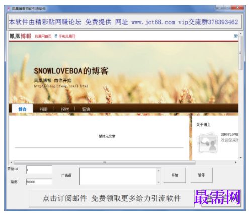 1729573536366917.png image.png