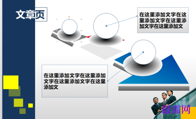 1729573566657128.png image.png