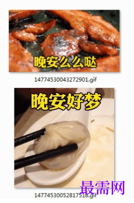1729573636951217.png image.png