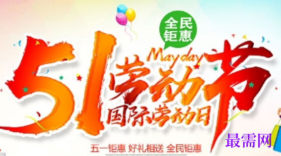 1729573650627932.png image.png