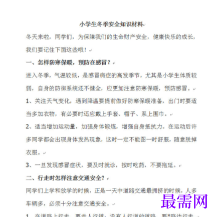 1729573675302338.png image.png