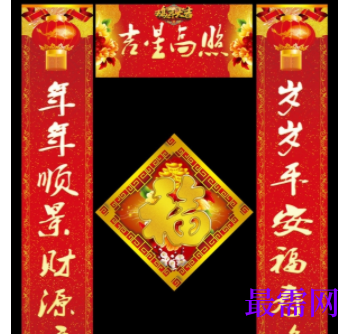 1729573737499122.png image.png