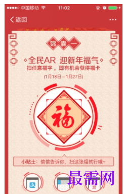 1729573834455732.png image.png