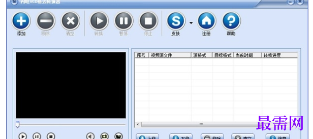 1729573991688151.png image.png