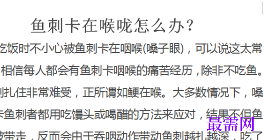 1729574039889064.png image.png