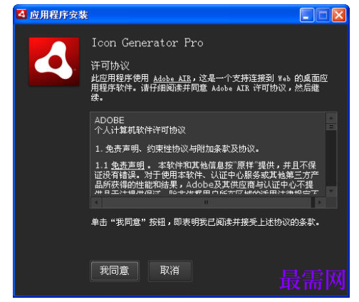 1729574127114011.png image.png