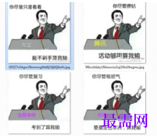 1729574168122974.png image.png