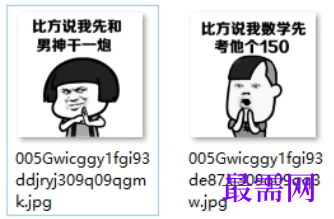 1729574201702367.png image.png