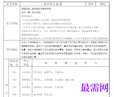 1729574380367734.png image.png