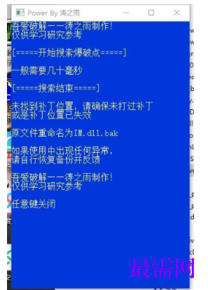 1729583324111697.png image.png
