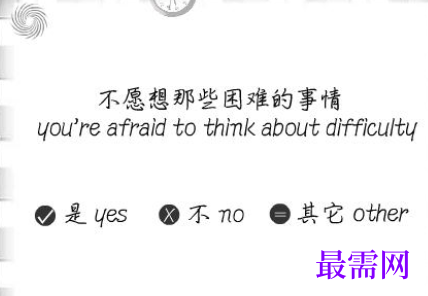 1729583361415039.png image.png