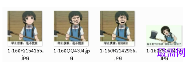 1729583413725774.png image.png