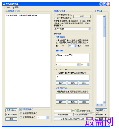 1729583453606524.png image.png