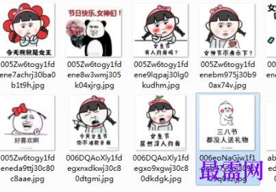 1729583588623478.png image.png