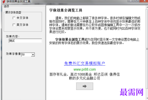 1729583658180270.png image.png