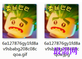 1729583700862828.png image.png