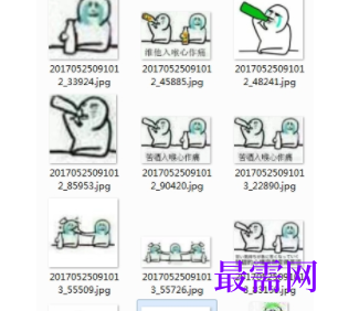 1729583867319268.png image.png
