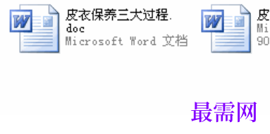 1729584197951107.png image.png