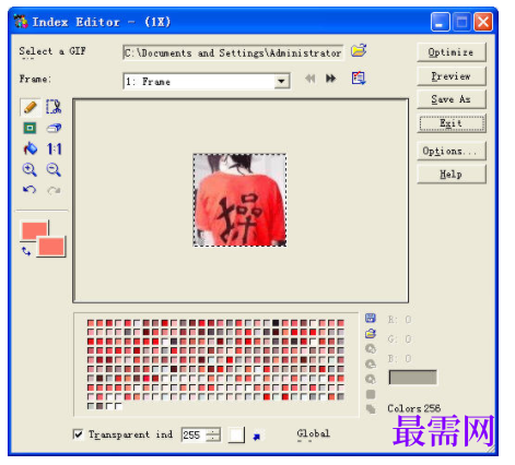 1729584932913312.png image.png