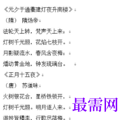 1729585004121902.png image.png