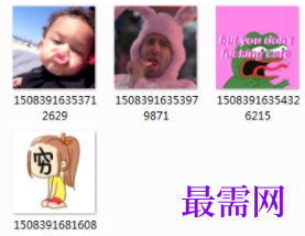 1729585025694093.png image.png