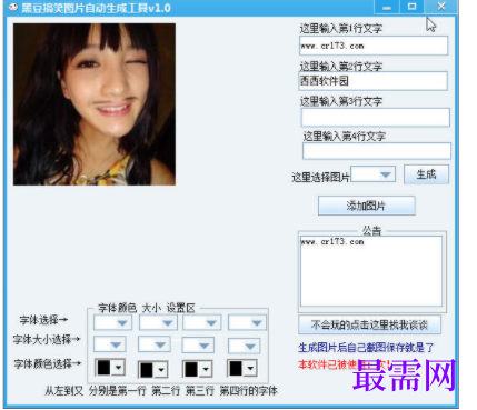 1729585180953632.png image.png