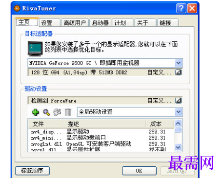 1729585220497021.png image.png