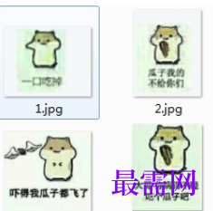 1729585240985056.png image.png