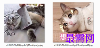 1729585697385311.png image.png